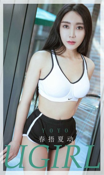 小女花不弃剧情介绍