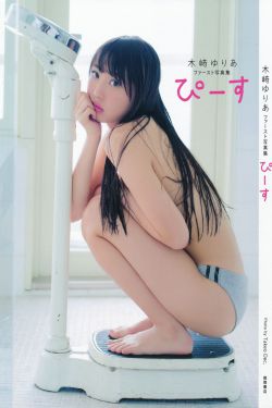 预审