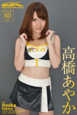 草莓丝瓜榴莲污无限看
