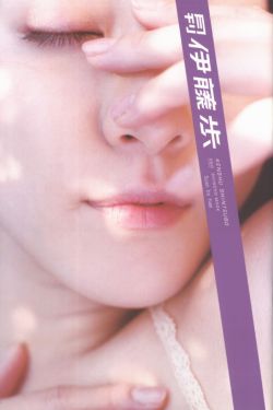 exo吴亦凡解约